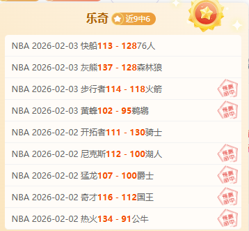 中国男足沙,滩足球亚洲,杯不敌沙特,耀世娱乐,耀世娱乐官网