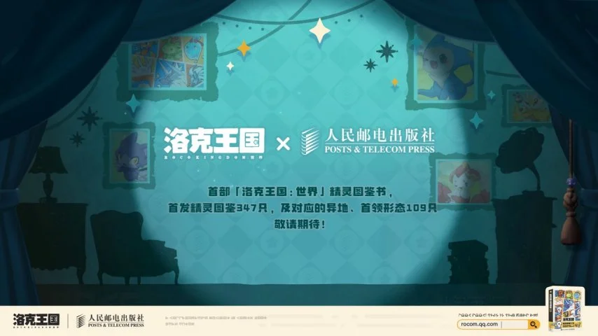 大乐透期号,专家重点推,王牌哥伦甲,耀世娱乐,耀世娱乐官网