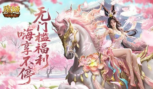 罗自述,揭秘加盟阿,森纳之路,耀世娱乐,耀世娱乐官网