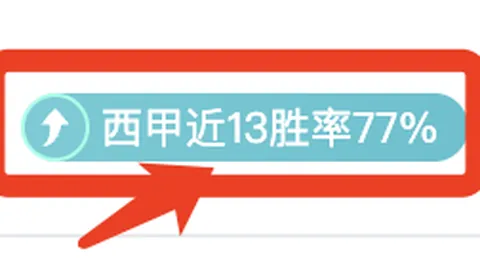 郑钦文再创辉煌，迈阿密站晋级WTA1000赛事16强