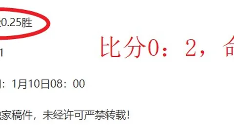 奥尔莫梅开二度，亚马尔助力，巴萨3-1击败西班牙人